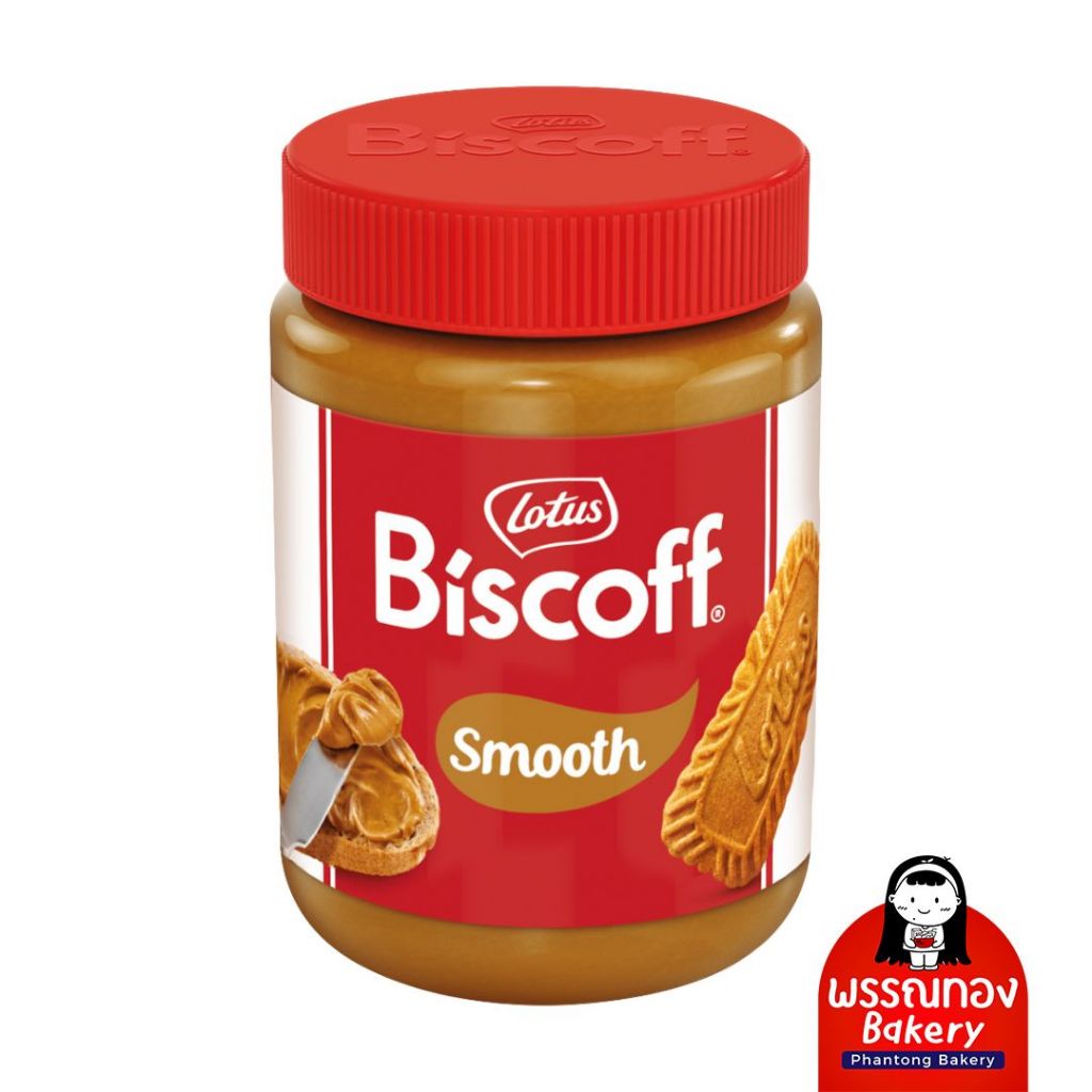 Lotus Biscoff ครีมบิสคอฟสเปรดสูตร Smooth