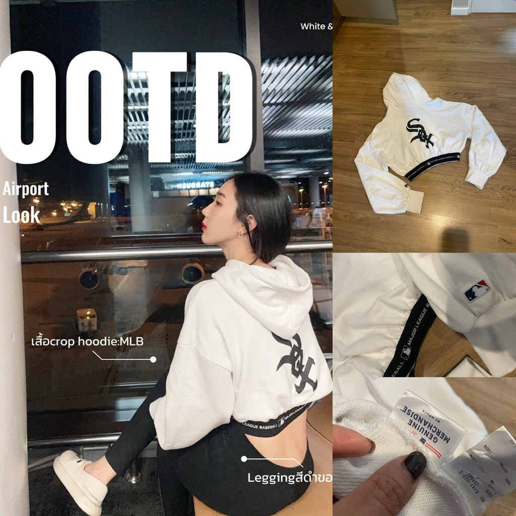 เสื้อครอป Hoodie crop top Authentic MLB Redsox BTTF• Back to the field NY