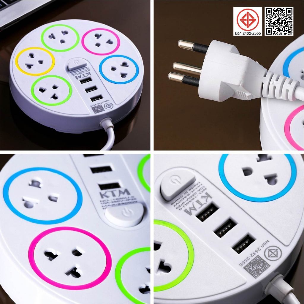 รูปภาพ 3