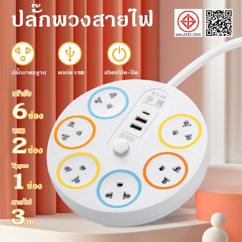 รูปภาพ 7