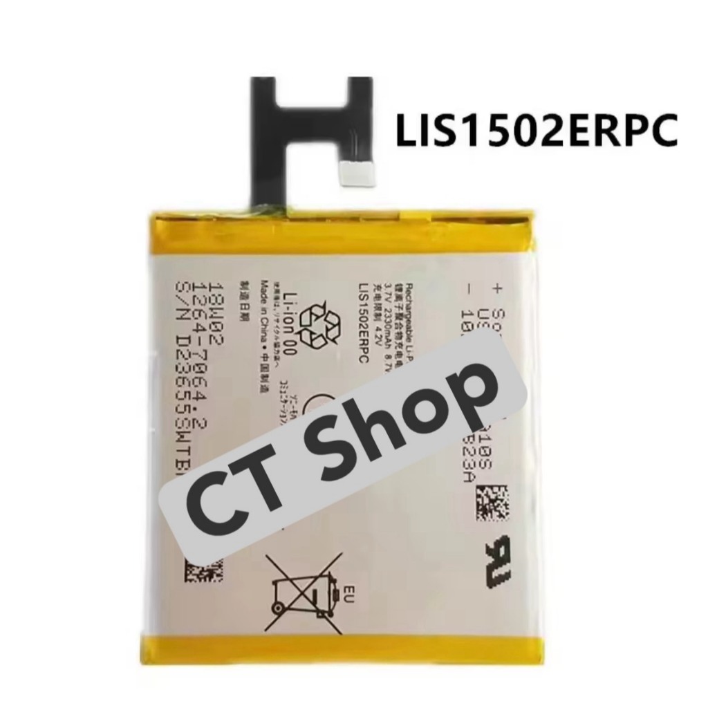 แบตเตอรี่ LIS1502ERPC สำหรับ Sony Xperia Z L36h L36i C6602 SO-02E C6603 S39H S50h D2303 D2306โทรศัพท