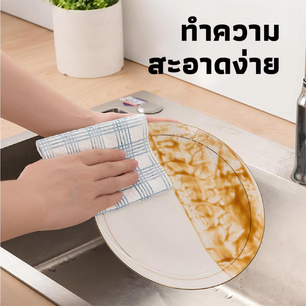 ผ้าเช็ดทำความสะอาดครัว ใช้ครั้งเดียวทิ้ง ล้างน้ำได้ ใช้ได้ทั้งแบบแห้งและเปียก กำจัดคราบน้ำมัน กระดาษเช็ดทำความสะอาด - รูปที่ 2