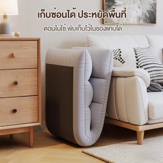 โซฟาญี่ปุ่นนั่งพื้น รุ่นทาทามิ เก้าอี้ปรับระดับ ปรับนอน พับได้ เบาะรองนั่ง