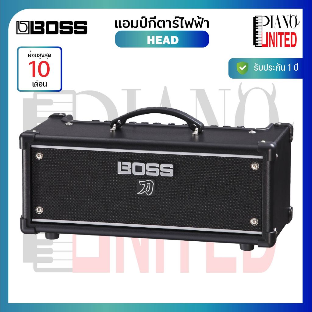 Boss Katana Gen 3 Models : KATANA HEAD🎸🔊 แอมป์กีตาร์ไฟฟ้า 🔊🎸ของแท้100%✅ประกันศูนย์ไทย⚙️