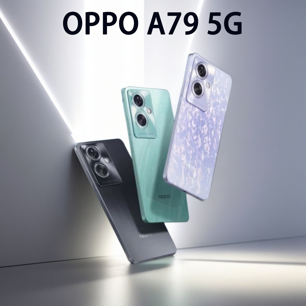 OPPO A79 5G (8+256GB) จอใหญ่ ชิปแรง Dimensity 810 กล้อง 50MP ชาร์จไว 33W ของแท้ มีประกันศูนย์ 5 ปี