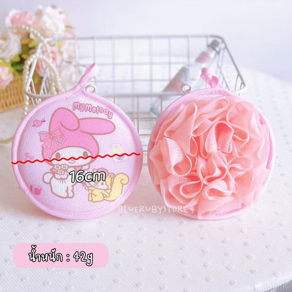 พร้อมส่ง💕 2in1 ใยขัดตัว และ ตาข่ายตีฟอง สำหรับอาบน้ำ ขัดขี้ไคล ลายการ์ตูน - รูปที่ 4