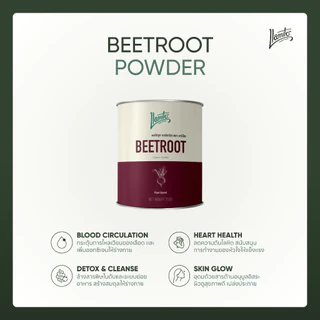 Llamito ผงบีทรูท ออร์แกนิค (Organic Beetroot Powder) ขนาด 250g
