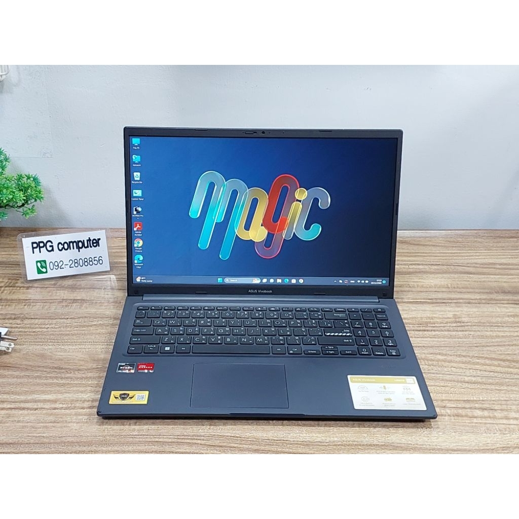 ASUS VIVOBOOK 15 D1502IA-EJ592W