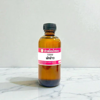 (1) หัวเชื้อน้ำหอม ทาสหอม 120 ml เทียบกลิ่นเคาเตอร์แบรนด์ เข้มข้นมาก