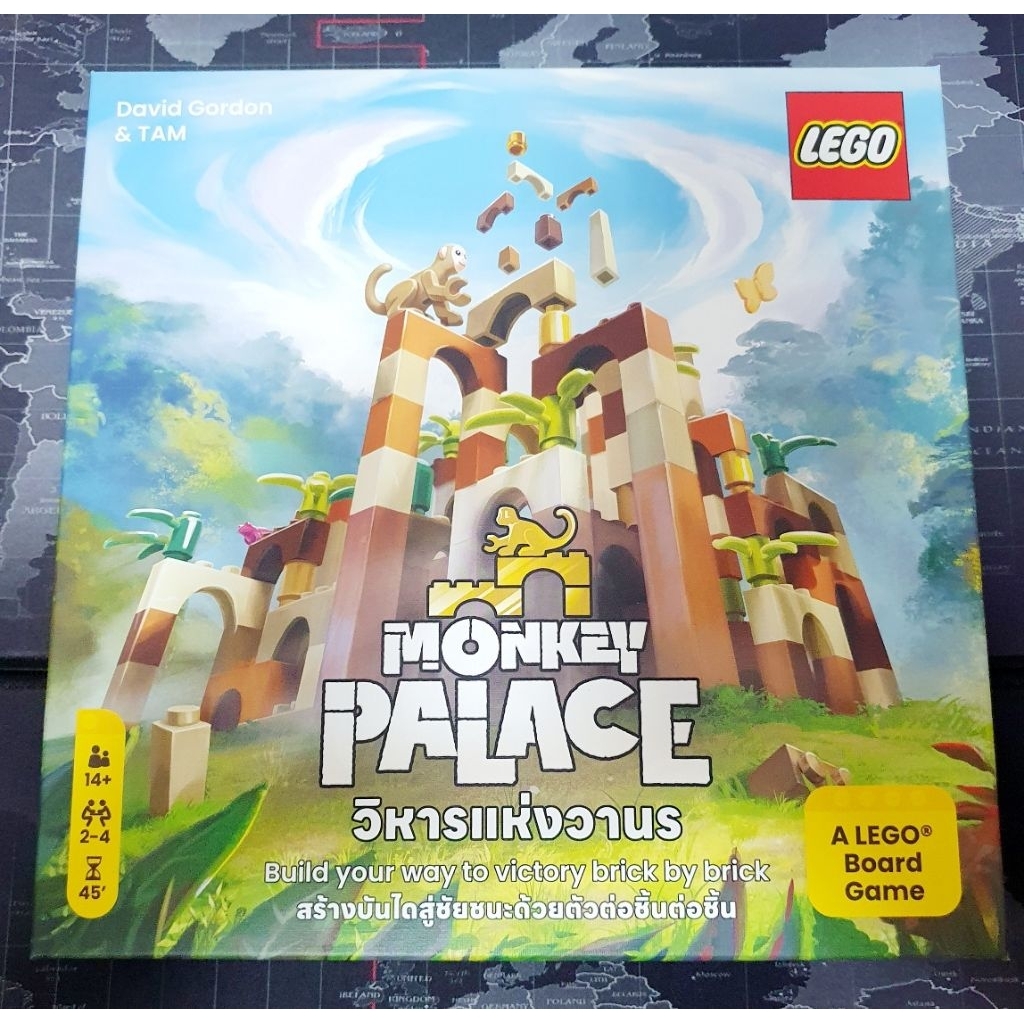 [BoardGame ของแท้] วิหารแห่งวานร - Monkey Palace (TH) - มือ1