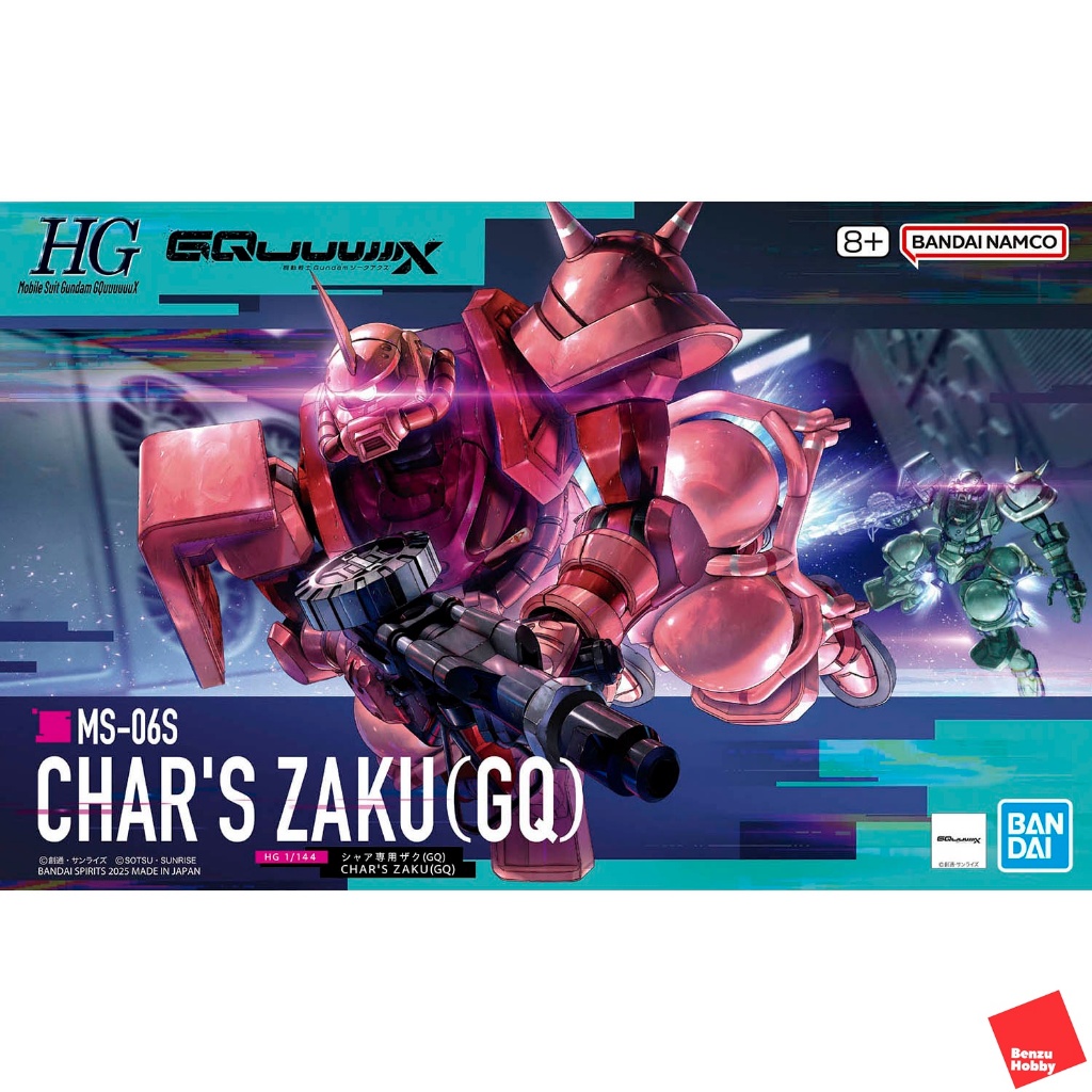*พร้อมส่ง มีส่งด่วน* HG 1/144 CHAR S ZAKU (GQ)