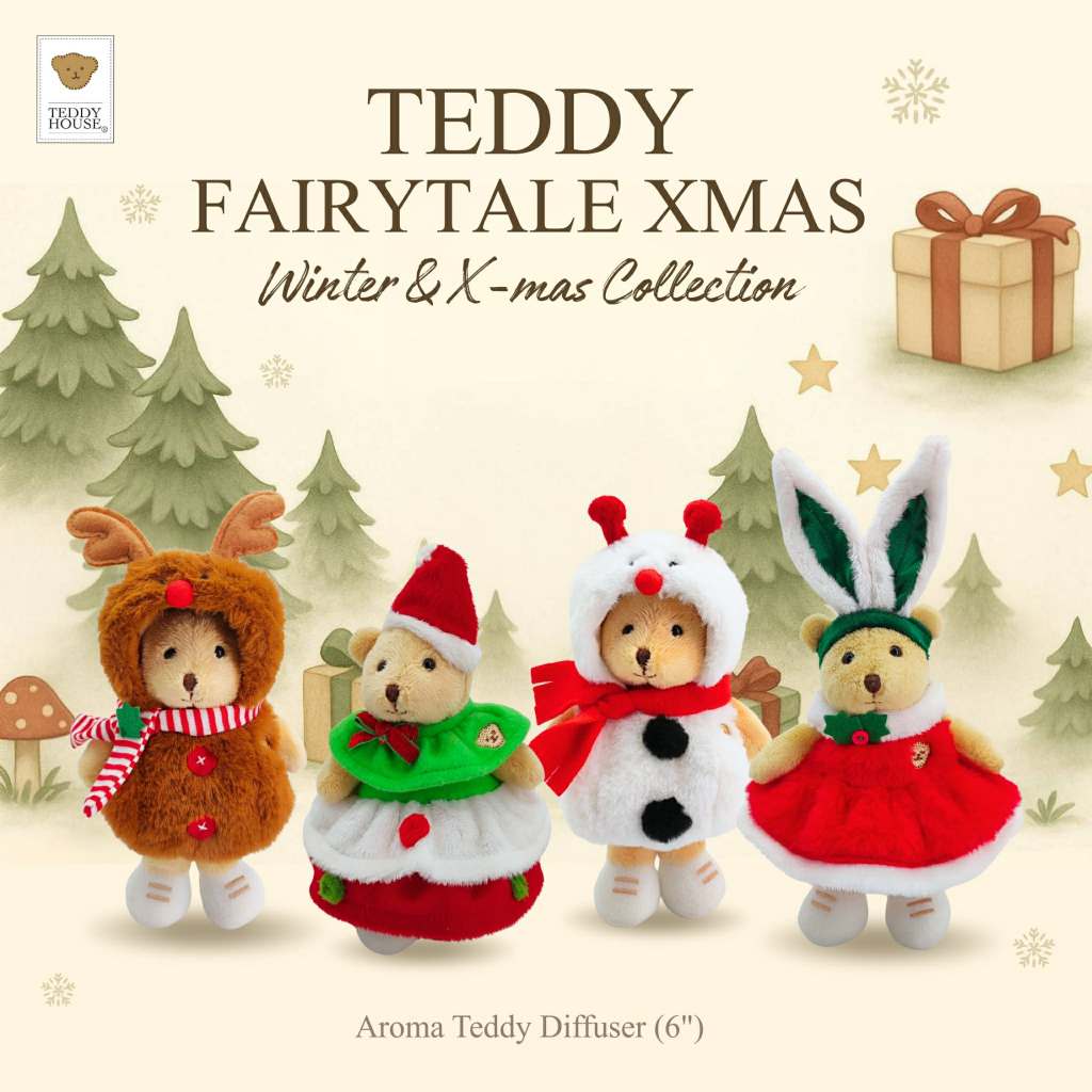 AROMA TEDDY รุ่น X'mas ตุ๊กตาหมีกลิ่นหอม | Teddy House 64