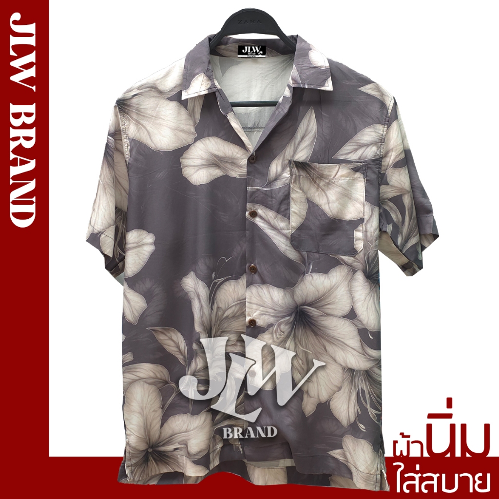 เสื้อฮาวาย ลายดอกกล้วยไม้ เทา ผ้านิ่ม M L XL Oversize คอฮาวาย JLW BRAND