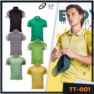 💥ลดโหดเหมือนโกรธใคร!💥 เสื้อโปโลแต่งแขนลายมัดย้อม EGO SPORT รุ่น TT-001 THAI TONE SET 1 แท้ 100