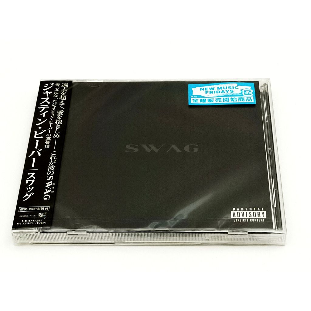 CD / JUSTIN BIEBER SWAG