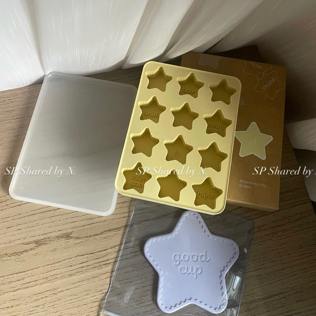 hako Silicone Ice Tray Star สีYellow แบบมีฝา ถาดน้ำแข็งซิลิโคนรูปดาว Food Grade (สินค้ามือ1)