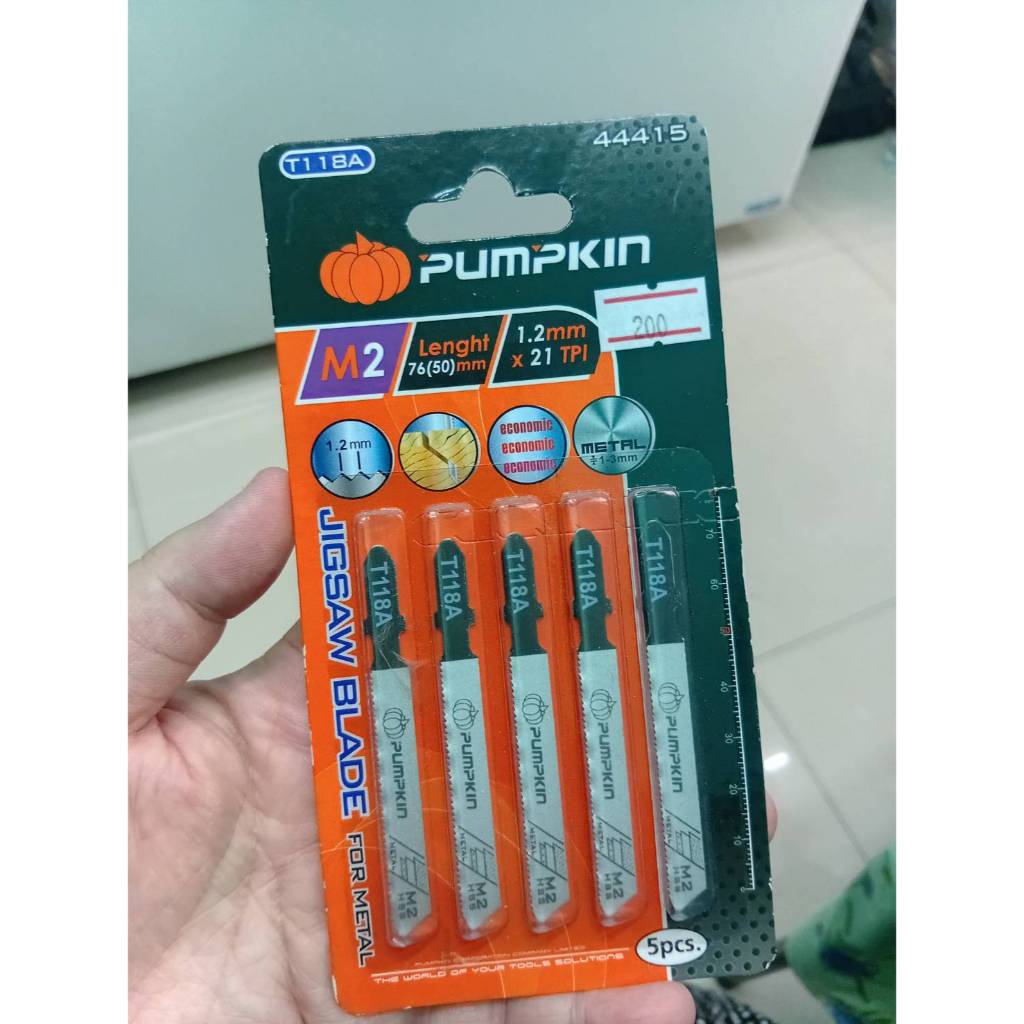 PUMPKIN ใบเลื่อยจิ๊กซอ T111C
