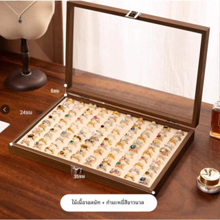 CODกล่องเก็บสร้อยคอมุกพร้อมฝาปิด สร้อยข้อมือยาวกันฝุ่นแก้ว เ…