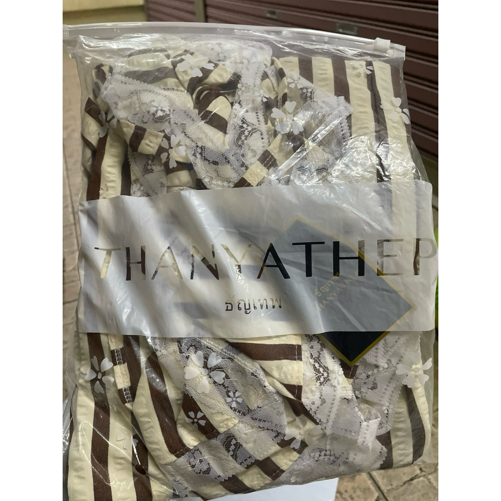 ชุดเซท 2 ชิ้น เสื้อสายเดี่ยวแต่งระบาย กางเกงขายาว - รูปที่ 3