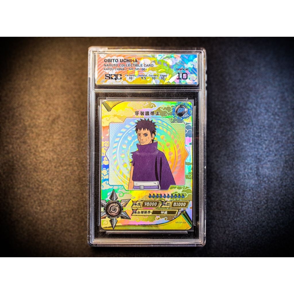 Naruto Kayou CCG Obito Uchiha SP-004 SQC 10 Pop 1