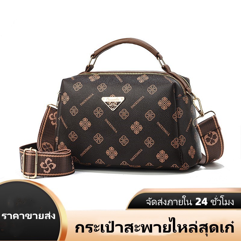 กระเป๋าถือ กระเป๋าสะพายไหล่ หนัง Pu สําหรับสตรี