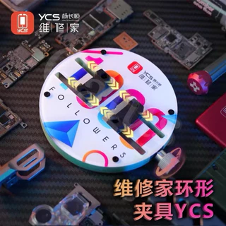 Ycs H03 Pro โทรศัพท์มือถือสากล PCB Circular Fixture เมนบอร์ดบัดกรี BGA CPU IC ชิปมินิกาวดีบุกกําจัดซ่อม Clamp