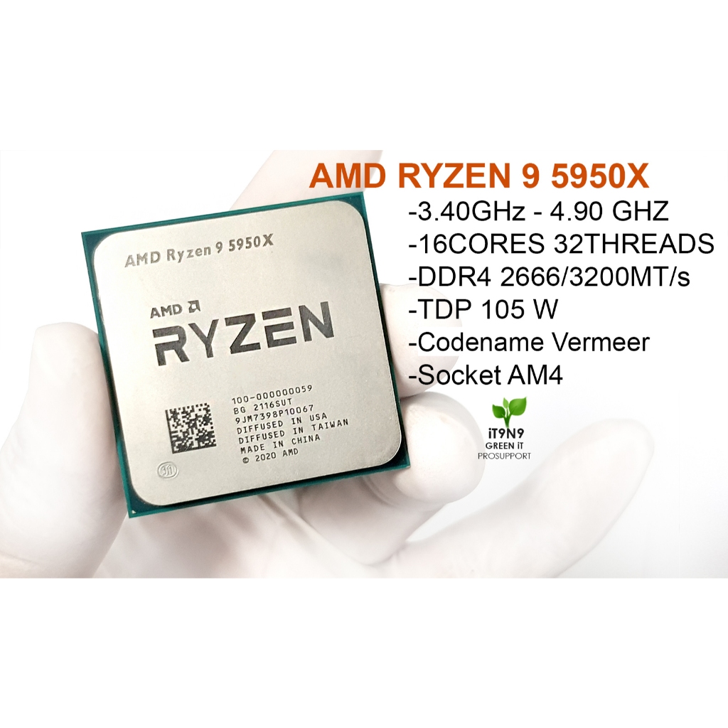 CPU Ryzen 9 5950X ทำงาน 2D 3D สถาปัตยกรรม วิศวกรรม SolidWorks Inventor Tekla Max Maya เกมส์ครบเครื่อ