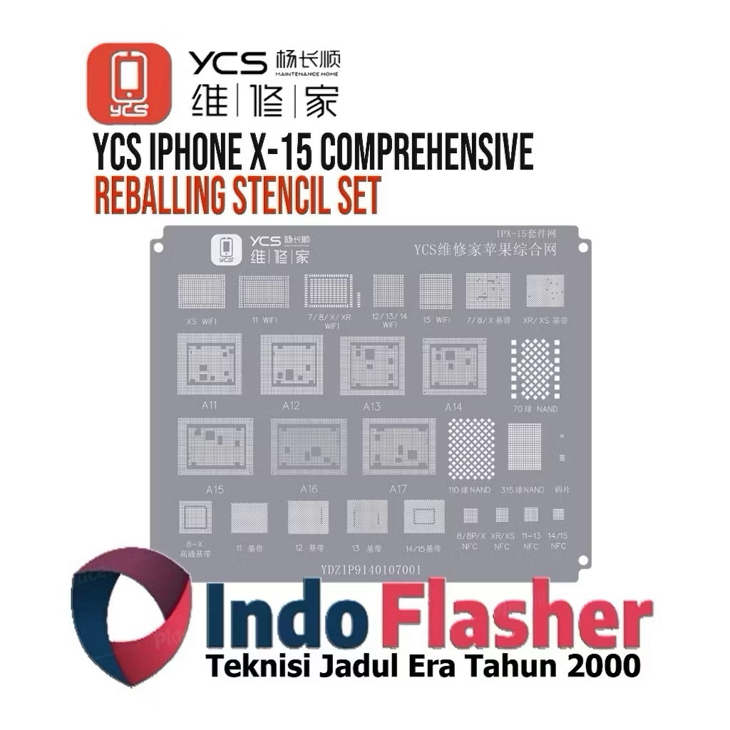 เพลทycsเยี่ยมดีสุดยอด