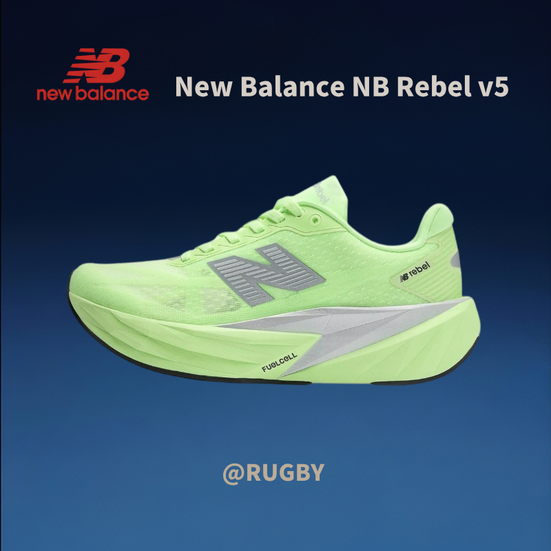 * ของแท้ 100% * New Balance FuelCell Rebel v5  green Low Sneakers  MFCXLZ5