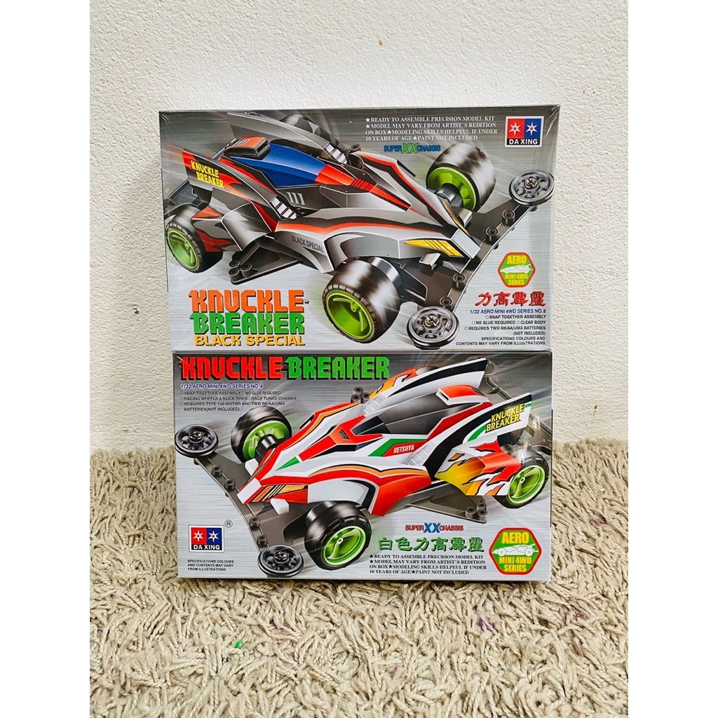รถทามิย่า รถของเล่น mini4wd รุ่น KNUCKLE BREAKER (แถมมอเตอร์)