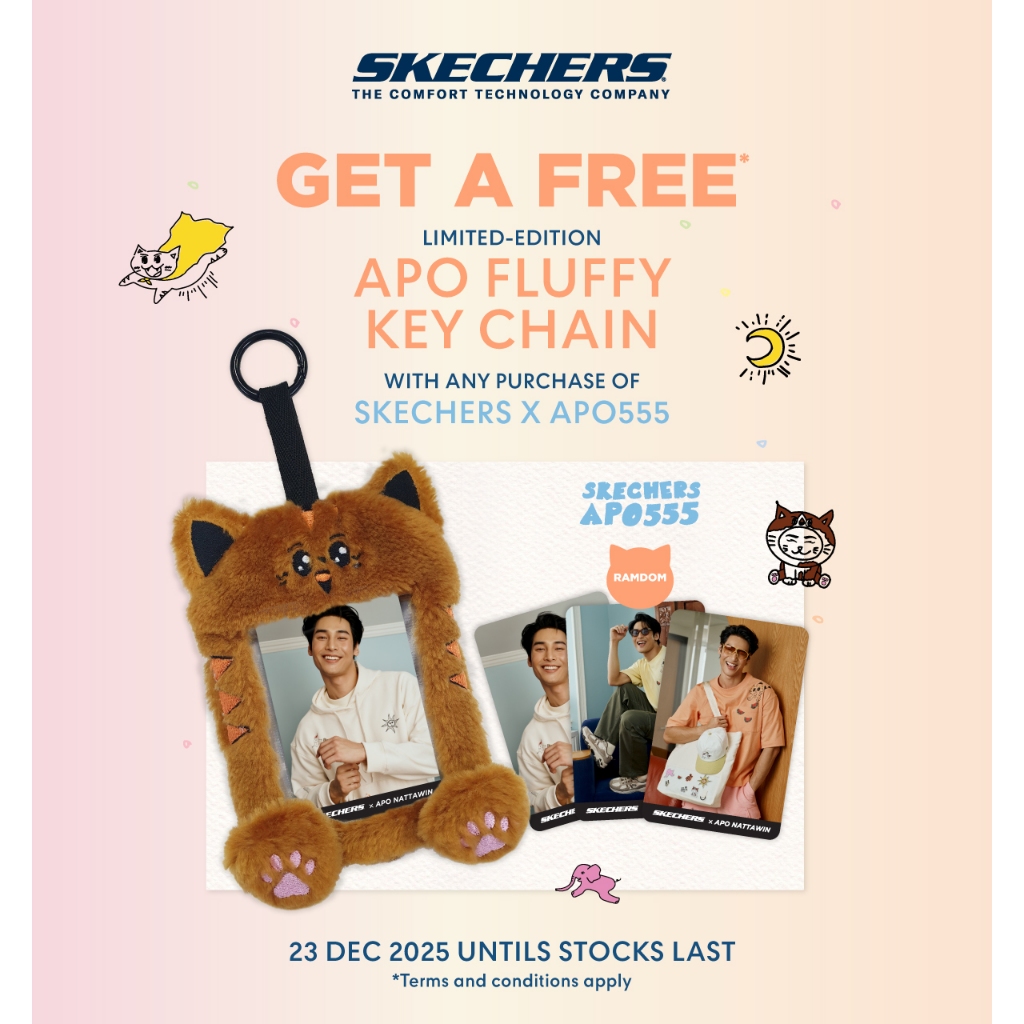 [ของแถมไม่จำหน่าย] SKECHERS APO KEYCHAIN