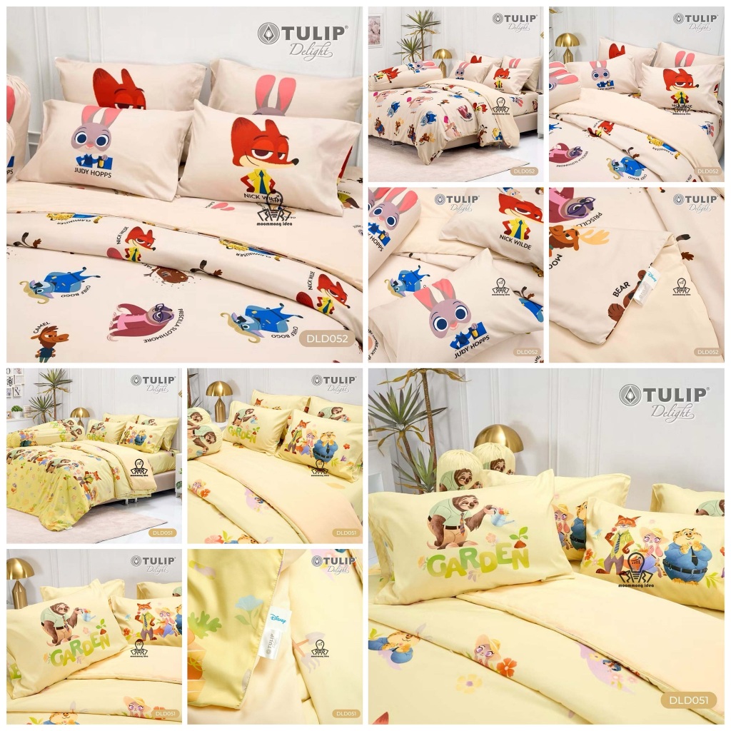 Tulip Delight ผ้าปูที่นอน(รวมผ้านวม) 3.5/5/6 ฟุต ลายซูโทเปีย Zootopia ลิขสิทธิ์แท้ดิสนีย์ DLD051 DLD052