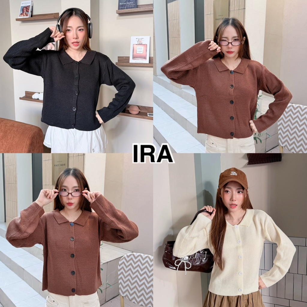 BY IRA Richman Top  เสื้อคลุมไหมพรมแขนยาว กระดุมเปิดหน้า คอปก ผ้าไหมพรมชนิดนิ่มมากใส่สบาย