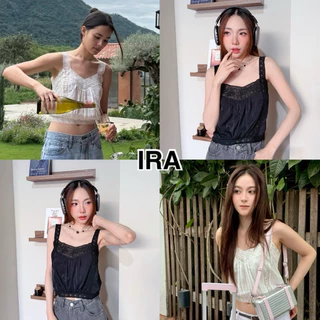BY IRA (00018) Helena Top. เสื้อกล้ามสายเดี่ยวแต่งลูกไม้ ซีทรูข้างๆ💗✨