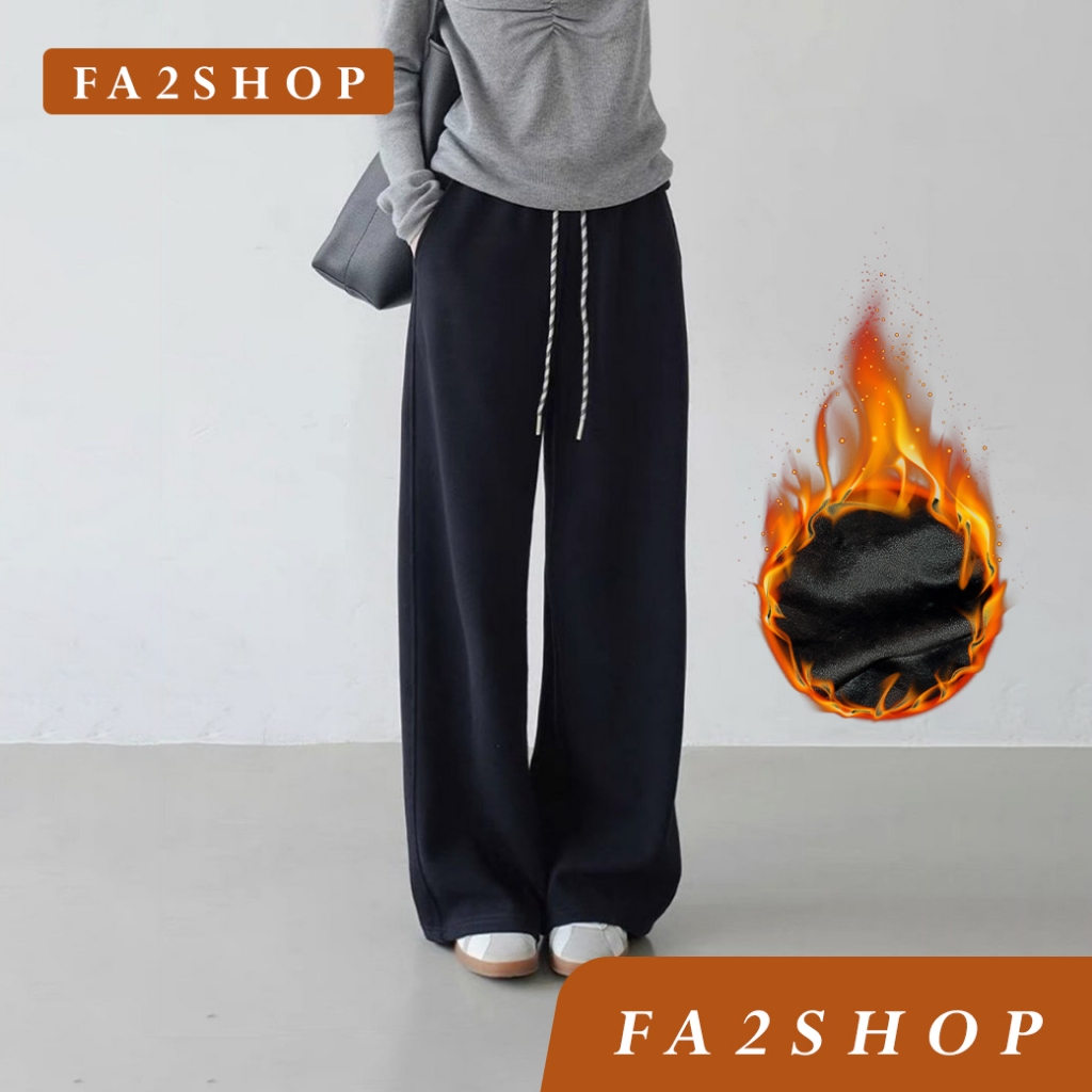 [ ส่งด่วน – กรุงเทพ] FA2SHOP รุ่น CV61 กางเกงขายาวกันหนาว กางเกงขายาว