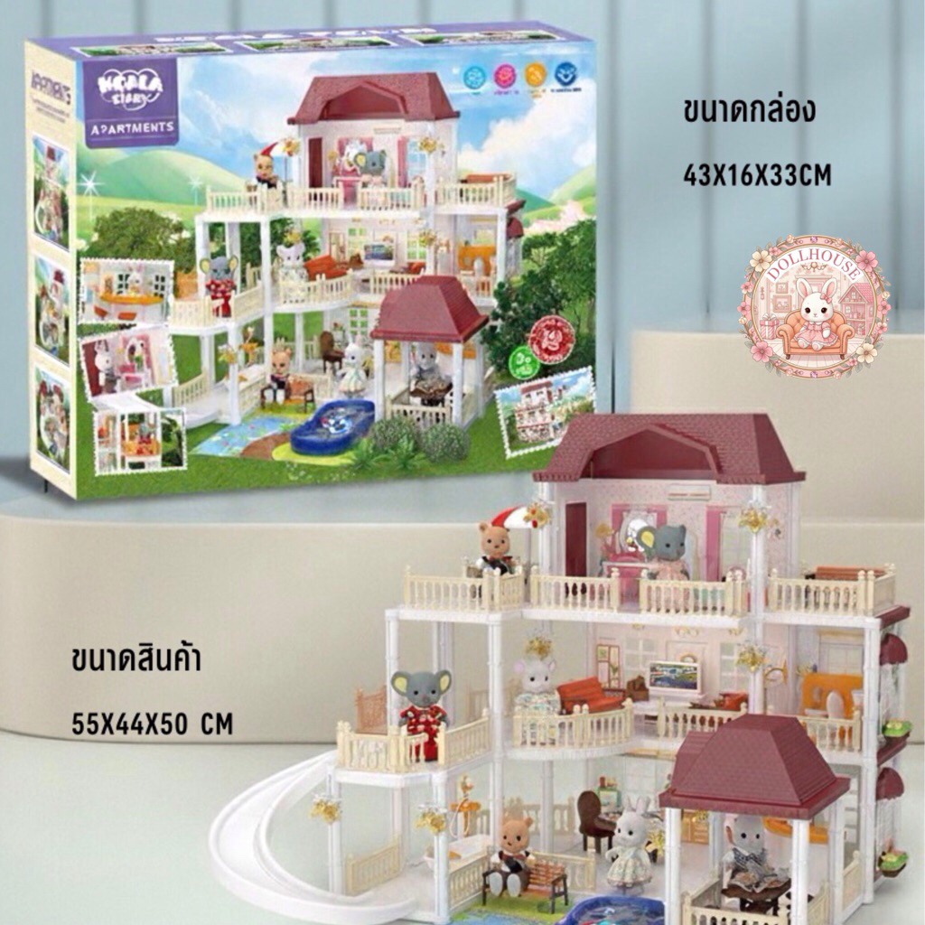 Doll.house บ้านตุ๊กตาหลังใหญ่วิลล่าสุดหรู3 ชั้นฟังก์ชั่นครบ  พร้อมสระว่ายน้ำส่วนตัว สไลด์เดอร์ เฟอร์นิเจอร์ครบชุด ราคา ถูกที่สุด ดีลบีเคเค แกลเลอรีภาพที่ 9