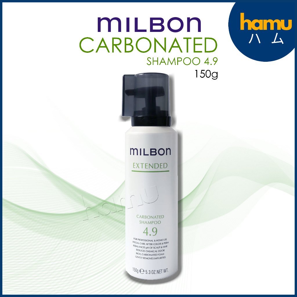 Milbon® EXTENDED Carbonated Shampoo 4.9 (150g)