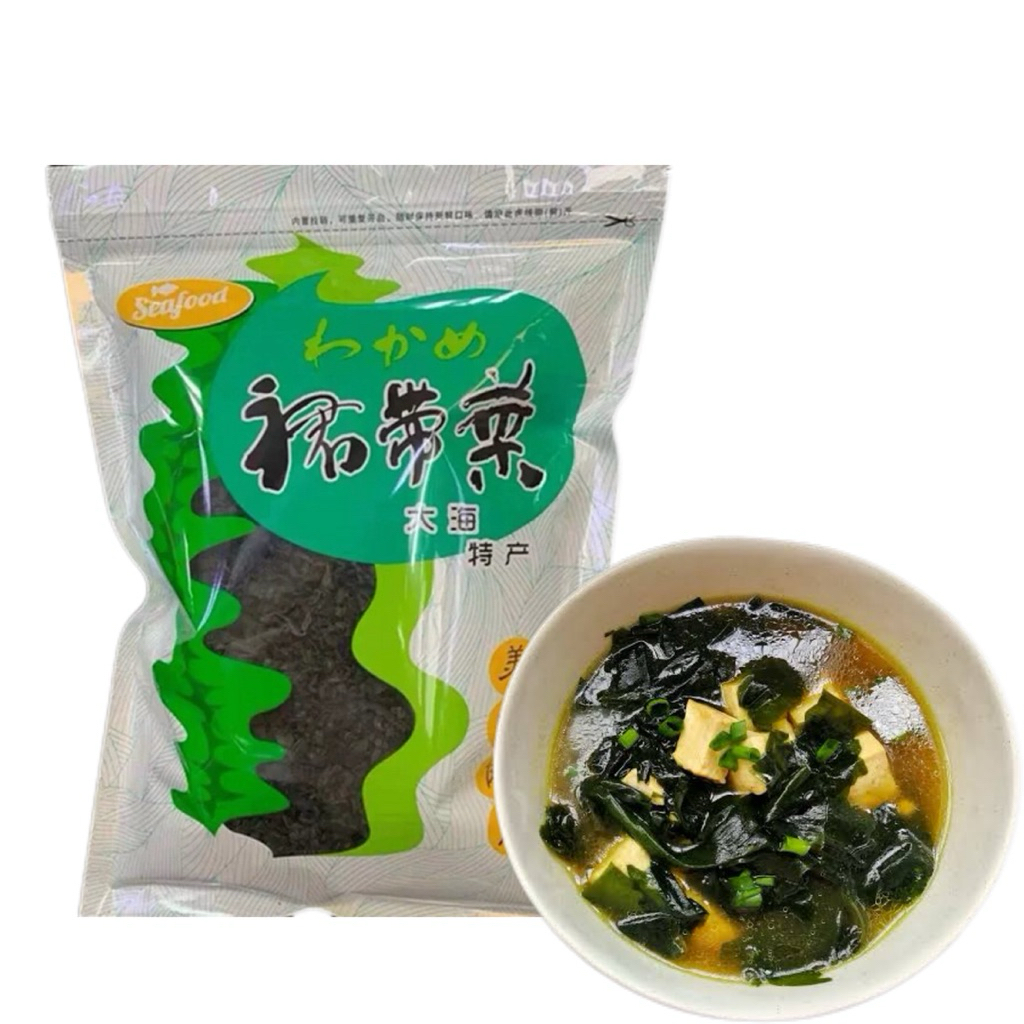 วากาเมะแห้ง 100g พร้อมส่ง ( 裙带菜100g ,海带 )  สาหร่าย วากาเมะ อาหารแห้ง