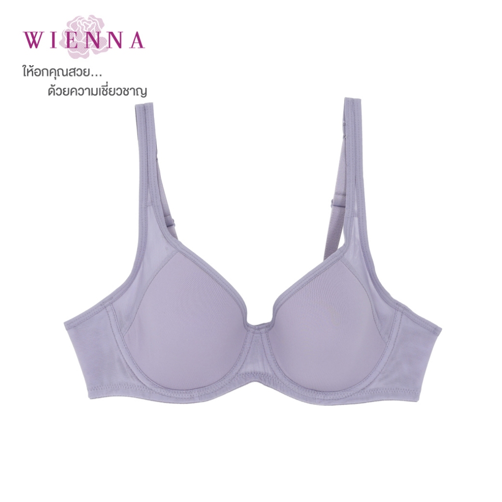 WIENNA BEST SELLER เสื้อชั้นใน Beauty 5 Cup DB27291  สีดำ สีเนื้อ สีม่วง(Carnation Tulip)