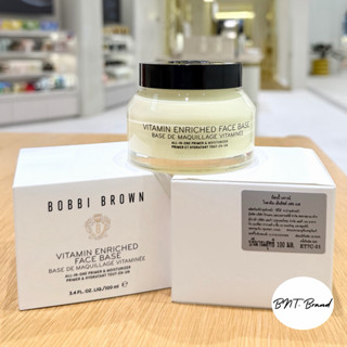 💥พร้อมส่ง💥(แท้ 100% ป้ายห้าง / ป้าย King Power) BOBBI BROWN …