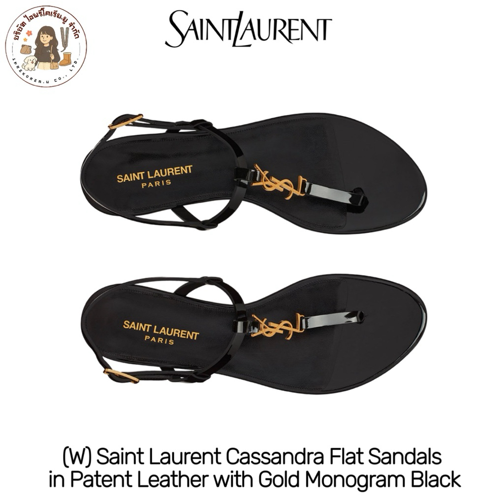 YSL รองเท้าแตะแบรนด์เนมรุ่น Cassandra Flat Sandals in Patent Leather รองเท้าแตะysl รองเท้าแบรนด์เนมข