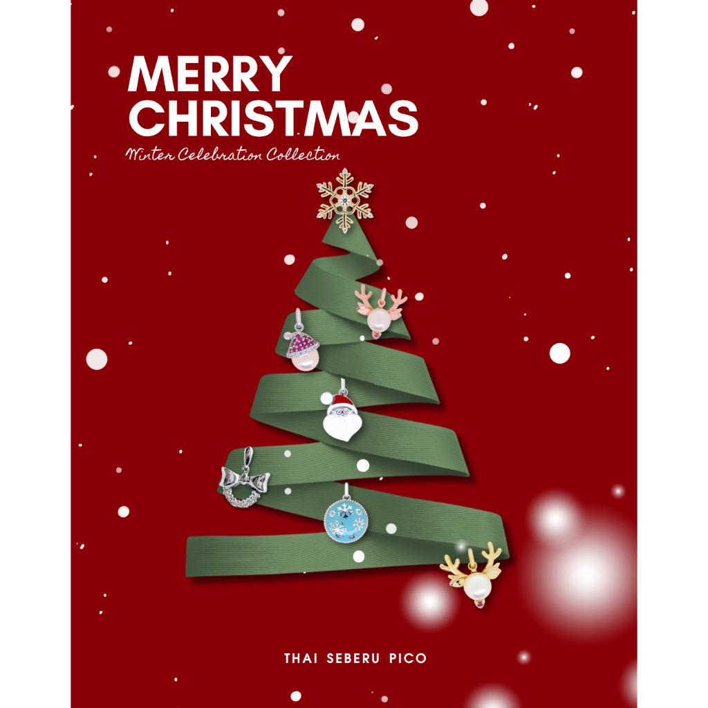 Winter Celebration Collection จี้คริสต์มาส SV925