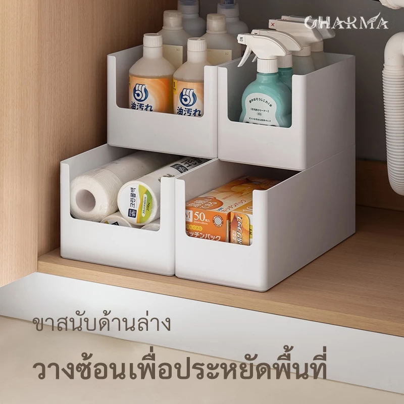 กล่องเก็บของในตู้ ตะกร้าใส่ขนมและเบ็ดเตล็ด กล่องจัดระเบียบของใช้ในครัวเรือน ชั้นวางของในครัว เดสก์ท็อป มุมขว thumbnail 6