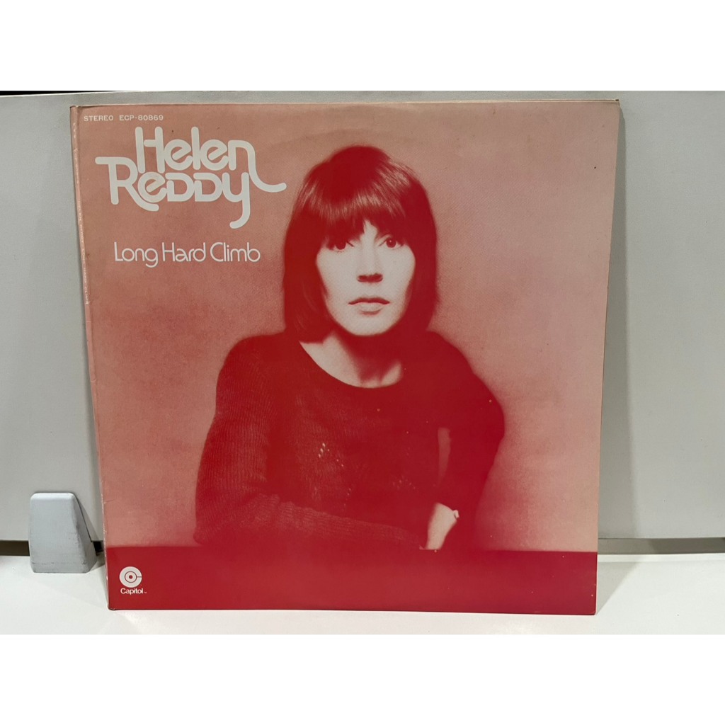 1LP Vinyl Records แผ่นเสียงไวนิล Helen Reddy - Long Hard Climb ECP-80869   (H16C9)