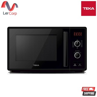 (TEKA) ไมโครเวฟ แบบตั้งโต๊ะ แบบย่างได้ รุ่น MGE 231 NXS