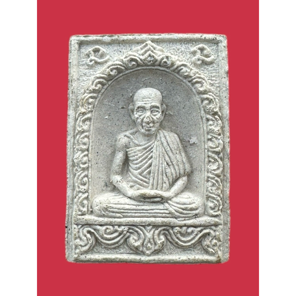 พระเครื่องพระผงรูปเหมือนหลวงพ่อเกษม เขมโก รุ่นบารมี81 กรมตำรวจจัดสร้าง