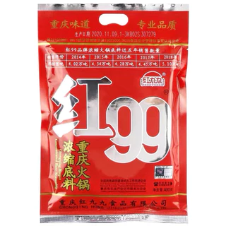 ซุปหม่าล่า พริกหม่าล่า สำเร็จรูป ตรา99 ( 火锅底料 红99 ) ขนาด 400g หม่าล่าสำเร็จรูป ชาบูหม่าล่า พริก เครื่องปรุงรส หม่าล่า