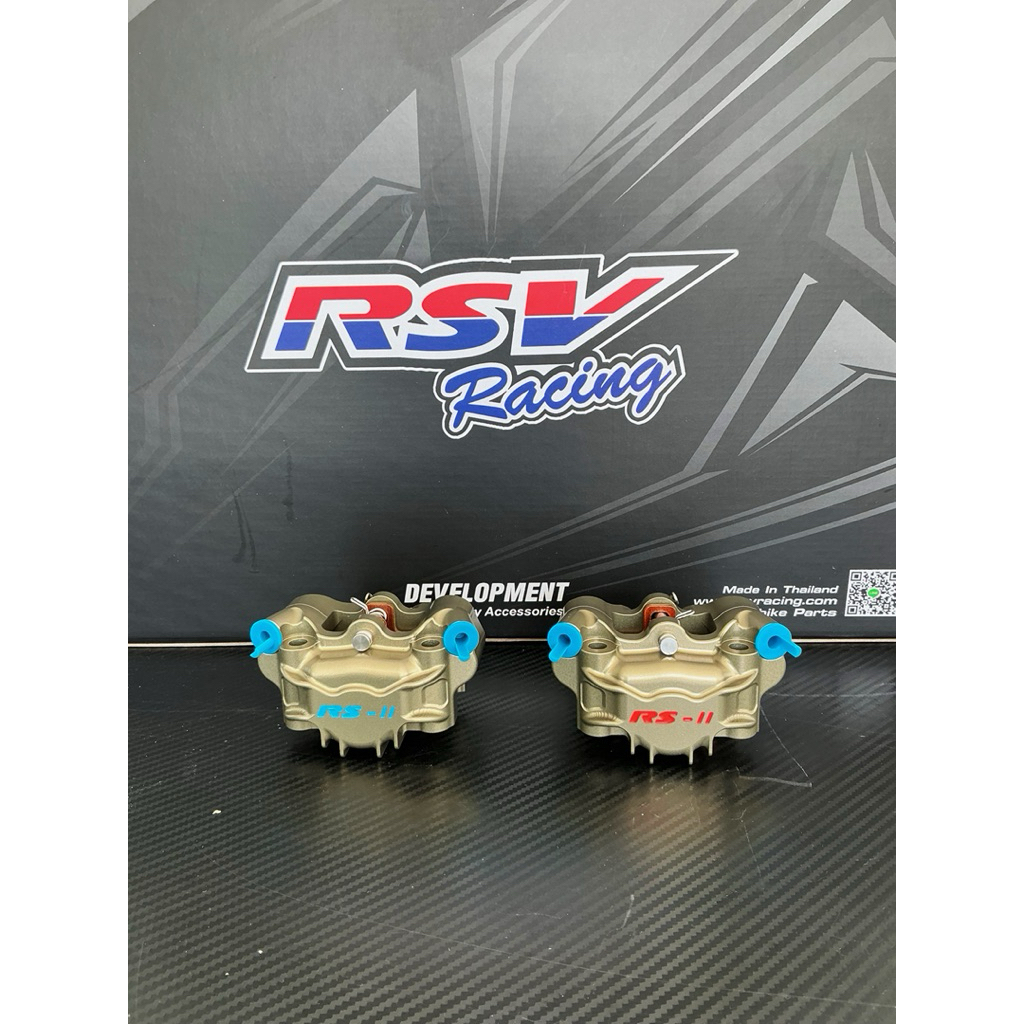 RSV Racing ปั้มเบรค RSV ผลิตในประเทศไทย สำหรับมอเตอร์ไซค์