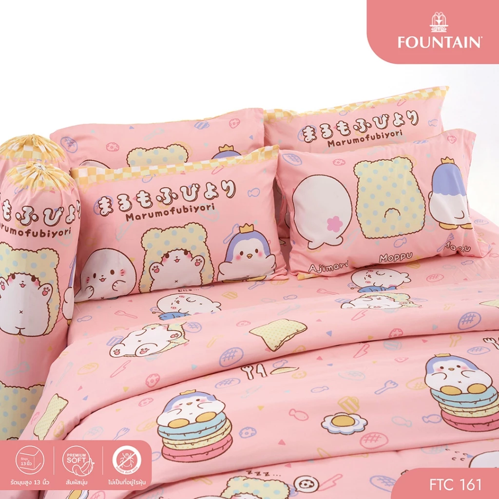 Fountain FTC161 การ์ตูน Moppu ลิขสิทธิ์แท้ Sanrio สัมผัสนุ่มลื่น ชุดเครื่องนอนฟาวน์เทน ผ้าปูที่นอน ผ้านวม