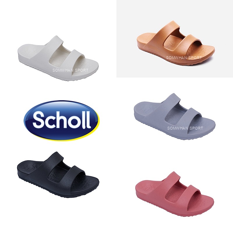 Scholl รองเท้าสกอลล์-ไบโอโซนิค Biom Sonic รองเท้าแตะสวม ผู้ชายและผู้หญิง รองเท้าสุขภาพ รับอุ้งเท้า ราคา ถูกที่สุด ดีลบีเคเค